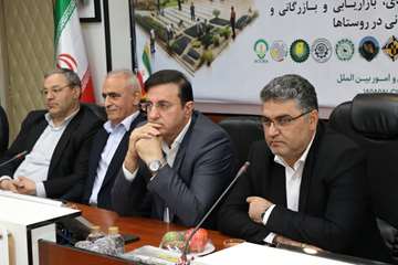 تعاون 2